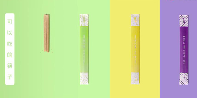餓了么推出可以吃的筷子，泡水會(huì)變軟么？