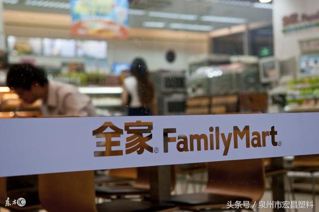便利店能有多便利？日本全家說(shuō)要兼任健身房、洗衣店和卡拉OK？