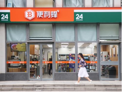 杜蕾斯X便利蜂 合作5家主題店？