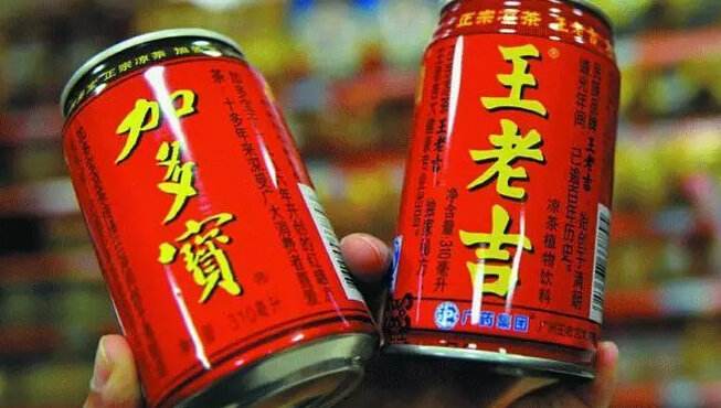 紅罐加多寶重新回歸，這次要“紅”不要“黃！