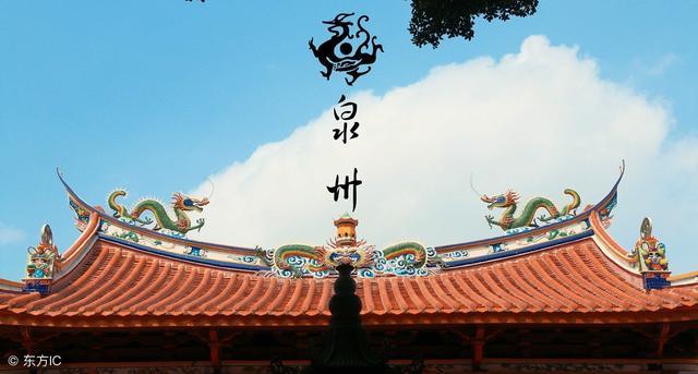 泉州書城再次啟航 網友：驚喜，心情突然好的不得了
